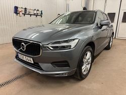 Grå Begagnad 2018 Volvo XC60 SUV | 269 500 kr (Marknadspris)