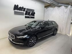 Svart Begagnad 2021 Volvo V90 Inscription Kombi | 299 900 kr (Marknadspris)