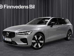 Begagnad 2026 Volvo V60 Kombi | 579 000 kr