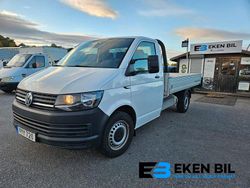 Vit Begagnad 2018 VW T6 Van | 168 750 kr (Marknadspris)