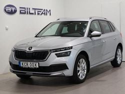 Silver Begagnad 2022 Skoda Kamiq Style SUV | 236 900 kr (Lite dyr)