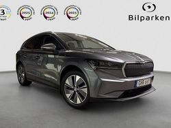 Grå Begagnad 2022 Skoda Enyaq iV SUV | 329 990 kr (Marknadspris)