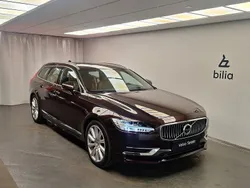 Mörkbrun Begagnad 2020 Volvo V90 Inscription Kombi | 384 000 kr (Bra pris)