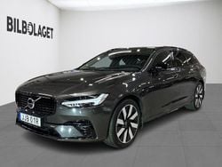Grå Begagnad 2025 Volvo V90 Plus Kombi | 519 800 kr (Marknadspris)