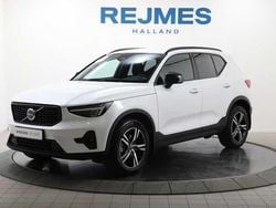 Begagnad 2024 Volvo XC40 SUV | 369 500 kr (Marknadspris)
