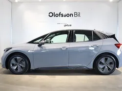 Ljusgrå Begagnad 2024 Cupra Born Halvkombi | 319 900 kr (Lite dyr)