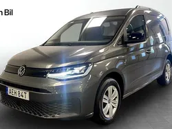Grå (indiumgrå metallic) Ny 2025 VW Caddy Minibuss | 444 875 kr (Marknadspris)