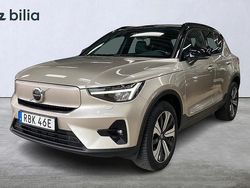 Ljusgrå Begagnad 2022 Volvo XC40 Plus SUV | 359 000 kr
