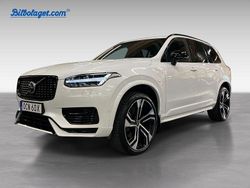 Vit Begagnad 2025 Volvo XC90 Ultra SUV | 799 000 kr (Marknadspris)