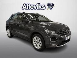 Grå Begagnad 2021 VW T-Roc SUV | 199 900 kr (Superpris)