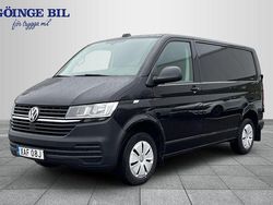 Svart Begagnad 2023 VW T6.1 Van | 359 000 kr (Superpris)