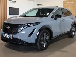 Ljusgrå Begagnad 2023 Nissan Ariya Evolve SUV | 449 900 kr (Marknadspris)