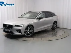 Silver Begagnad 2024 Volvo V60 Plus Kombi | 399 900 kr (Marknadspris)
