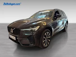 Grå Begagnad 2024 Volvo XC60 Plus SUV | 519 900 kr (Lite dyr)