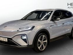 Blå (blue) Begagnad 2022 MG Marvel R Luxury SUV | 269 900 kr