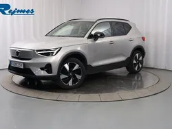Silver (silver dawn metallic) Begagnad 2024 Volvo XC40 Plus SUV | 449 900 kr (Bra pris)