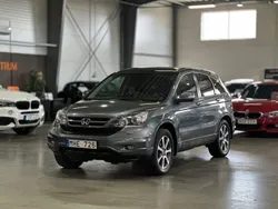 Ljusgrå (grå) Begagnad 2012 Honda CR-V Executive SUV | 99 900 kr (Superpris)