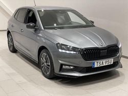 Grå (graphite grey metallic) Begagnad 2023 Skoda Fabia Monte Carlo Halvkombi | 214 900 kr (Marknadspris)
