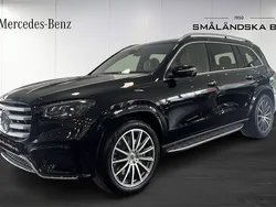 Svart Ny 2025 Mercedes GLS450 SUV | 1 312 550 kr