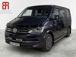 Blå Begagnad 2017 VW Multivan Highline Van | 449 900 kr (Lite dyr)