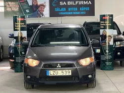 Brun Begagnad 2011 Mitsubishi Colt Halvkombi | 34 900 kr (Marknadspris)