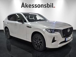 Platinum quartz Ny 2025 Mazda CX-60 Homura-Line SUV | 634 900 kr (Marknadspris)
