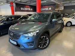Blå Begagnad 2015 Mazda CX-5 SUV | 139 000 kr (Marknadspris)