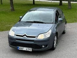 Silver Begagnad 2005 Citroën C4 Halvkombi | 24 000 kr