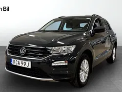 Grå (urano grey) Begagnad 2022 VW T-Roc SUV | 199 800 kr (Marknadspris)