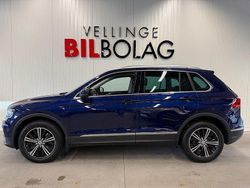 Mörkblå (blå) Begagnad 2016 VW Tiguan GT SUV | 214 500 kr (Marknadspris)