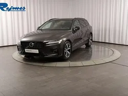 Begagnad 2024 Volvo V60 Kombi | 379 900 kr (Marknadspris)