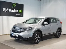 Silver Begagnad 2019 Honda CR-V Elegance SUV | 289 900 kr (Bra pris)