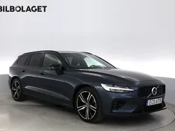 Mörkblå (blå) Begagnad 2022 Volvo V60 R-Design Kombi | 444 800 kr (Bra pris)