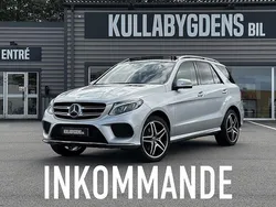 Silver Begagnad 2016 Mercedes GLE350 AMG SUV | 359 000 kr (Marknadspris)