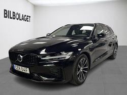 Svart Begagnad 2025 Volvo V60 Plus Kombi | 519 500 kr (Marknadspris)