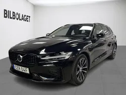 Svart Begagnad 2025 Volvo V60 Plus Kombi | 535 500 kr (Lite dyr)