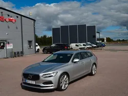 Silver Begagnad 2017 Volvo V90 Momentum Kombi | 189 900 kr (Marknadspris)