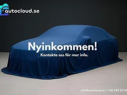 Vit Begagnad 2018 Audi Q2 Proline SUV | 179 800 kr (Marknadspris)