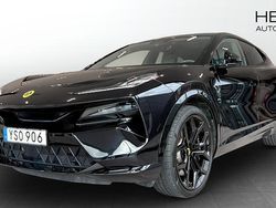 Svart (black) Begagnad 2023 Lotus Eletre SUV | 1 199 900 kr