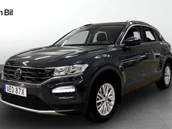 Grå Begagnad 2021 VW T-Roc SUV | 209 900 kr (Marknadspris)