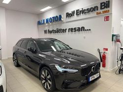 Grå Begagnad 2025 Volvo V90 Plus Kombi | 499 500 kr