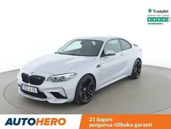 Silver Begagnad 2018 BMW M2 Competition Edition Sportkupé | 535 000 kr (Bra pris)