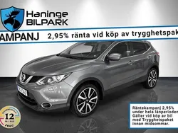 Grå Begagnad 2017 Nissan Qashqai 360º SUV | 149 900 kr (Marknadspris)