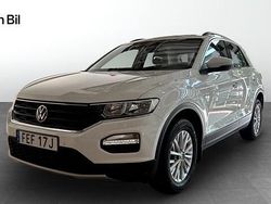 Vit Begagnad 2021 VW T-Roc Style SUV | 199 900 kr (Marknadspris)