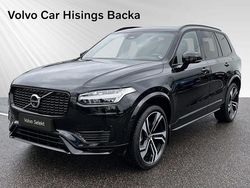 Svart Begagnad 2024 Volvo XC90 Ultra SUV | 779 900 kr (Marknadspris)