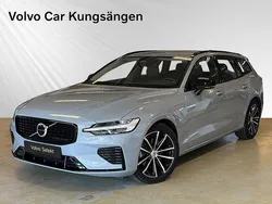 Grå Begagnad 2024 Volvo V60 Plus Kombi | 474 900 kr (Marknadspris)