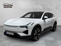 Vit Begagnad 2025 Polestar 3 Performance Sedan | 899 000 kr (Marknadspris)