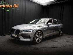 Grå Begagnad 2019 Volvo V60 Kombi | 218 800 kr (Marknadspris)