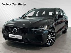 Grå Begagnad 2024 Volvo V60 Plus Kombi | 474 900 kr (Marknadspris)