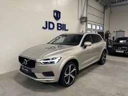 Ljusbrun Begagnad 2019 Volvo XC60 Momentum SUV | 359 800 kr (Lite dyr)